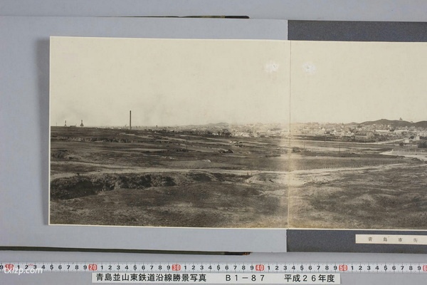 民国时期《青岛并山东铁道沿线胜景写真》插图