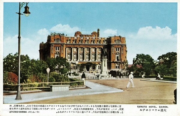 1936年日绘明信片《大连彩色三十二景》插图7