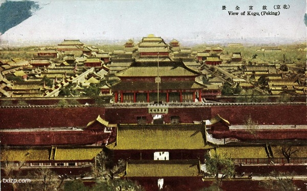 日绘民国明信片《最近の北京》插图1