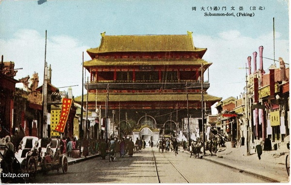 日绘民国明信片《最近の北京》插图3