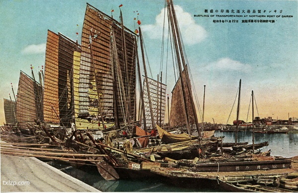 1939年日本发行的明信片《大连观光三十二叶集》插图2