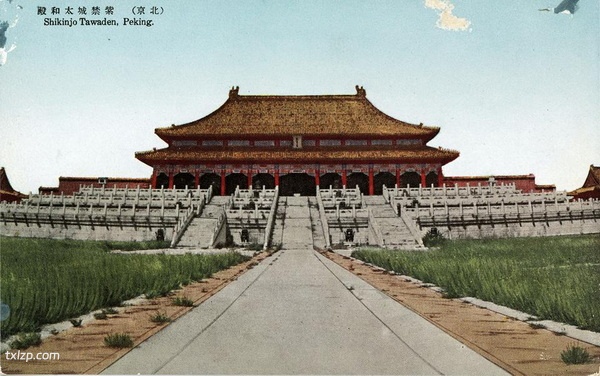 日绘民国明信片《最近の北京》插图14