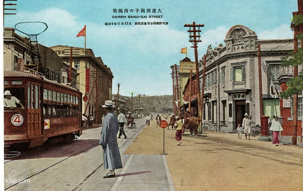 1939年日本发行的明信片《大连观光三十二叶集》插图5