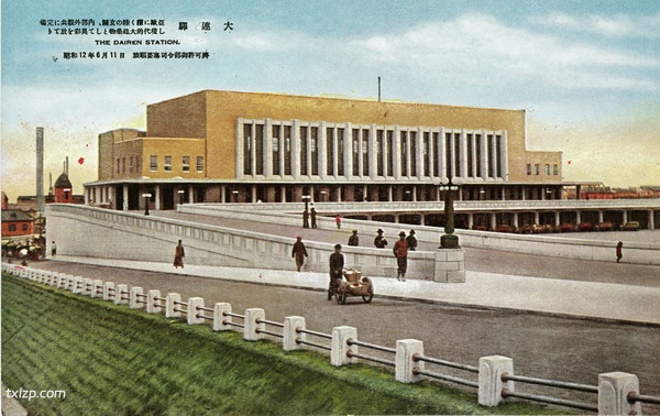 1939年日本发行的明信片《大连观光三十二叶集》插图9