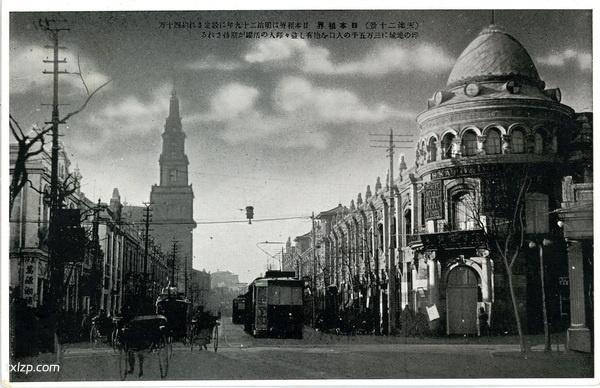 抗战期间日本发行的明信片《天津二十景》插图1