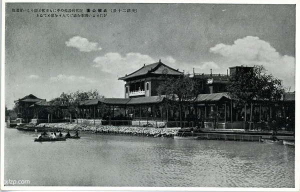 抗战期间日本发行的明信片《天津二十景》插图8