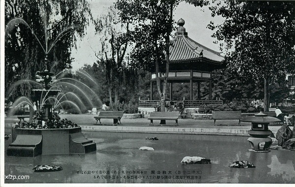 抗战期间日本发行的明信片《天津二十景》插图12