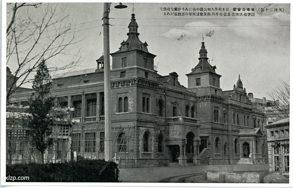 抗战期间日本发行的明信片《天津二十景》插图14