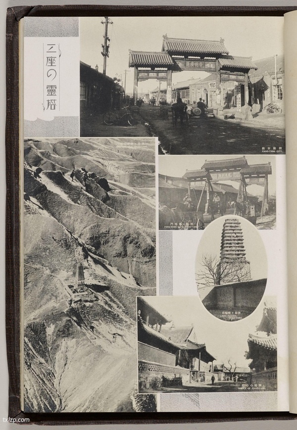 1935年《热河の展望》影集下载插图2