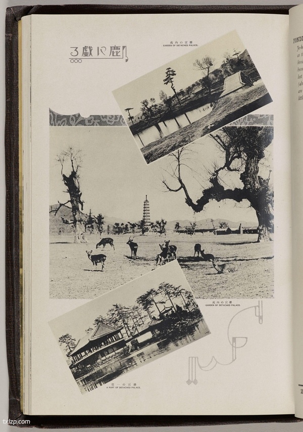 1935年《热河の展望》影集下载插图5