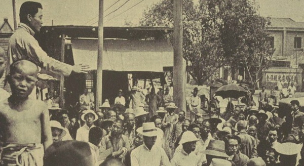 1921年《北京的社会调查》 甘博影集下载插图