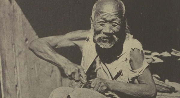 1921年《北京的社会调查》 甘博影集下载插图2