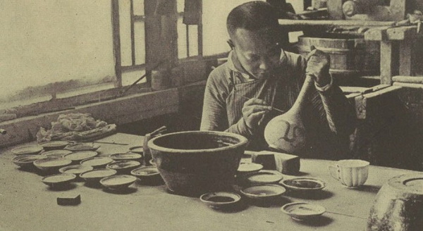 1921年《北京的社会调查》 甘博影集下载插图4