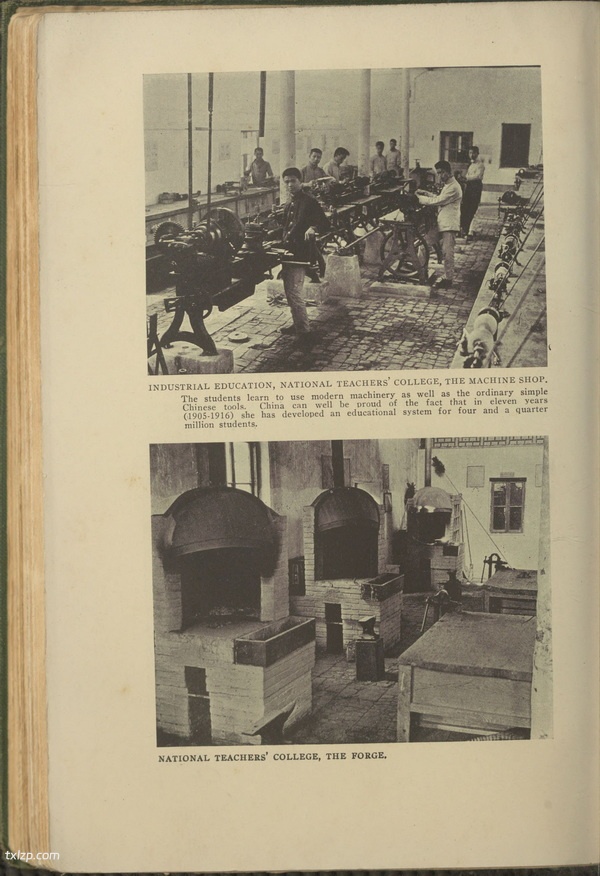 1921年《北京的社会调查》 甘博影集下载插图7