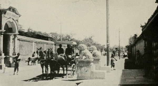 1917年《从阿穆尔到北京到紫禁城》 影集下载插图1