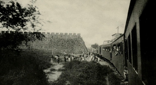 1917年《从阿穆尔到北京到紫禁城》 影集下载插图3