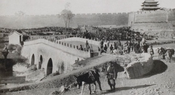 1912年《穿越陕甘》影集下载插图5