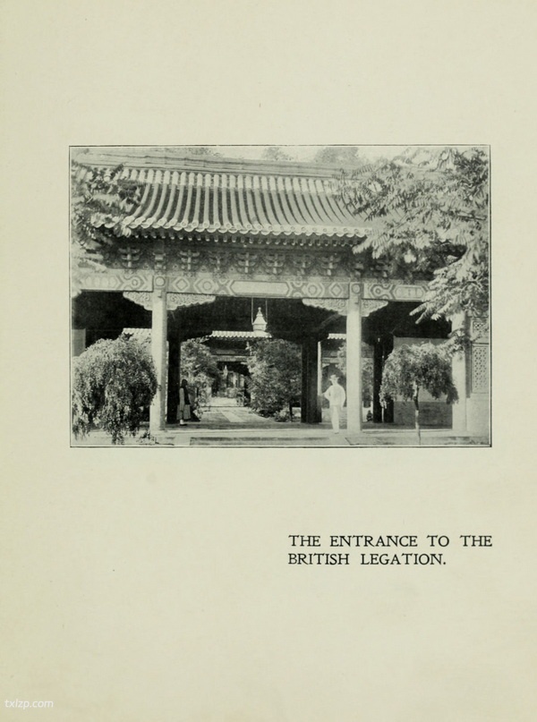 1900年《中国图像记》 伊莎贝拉·伯德影集插图4