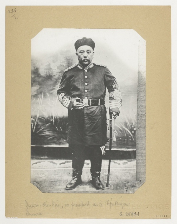 1900-1910年《拉里贝的中国影像记录》影集下载插图3