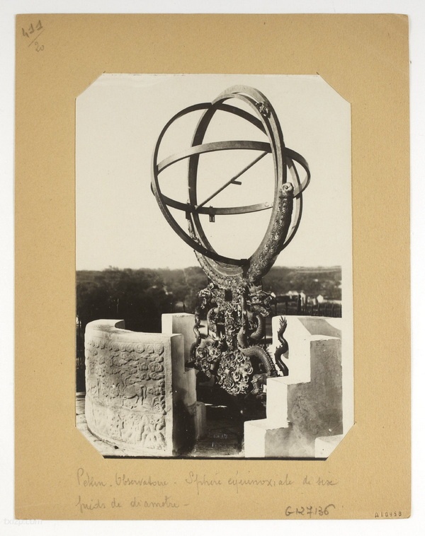 1900-1910年《拉里贝的中国影像记录》影集下载插图6