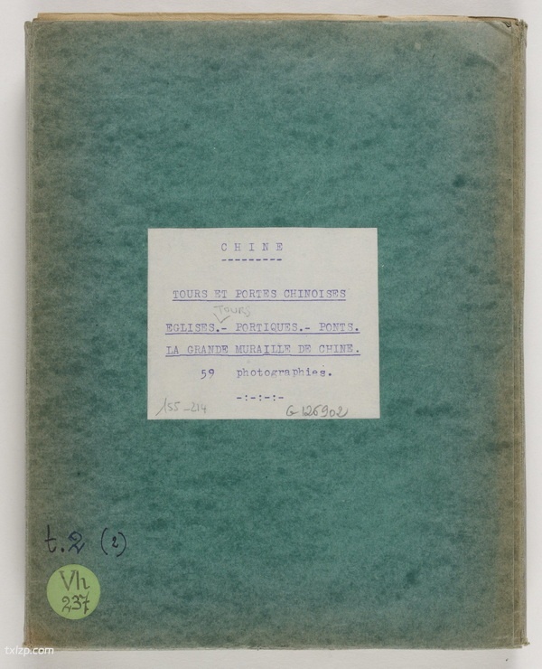 1900-1910年《拉里贝的中国影像记录》影集下载插图