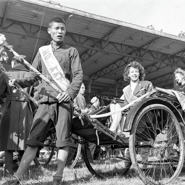 《拉克斯的中国摄影集》 1945-1946年全套影集插图1