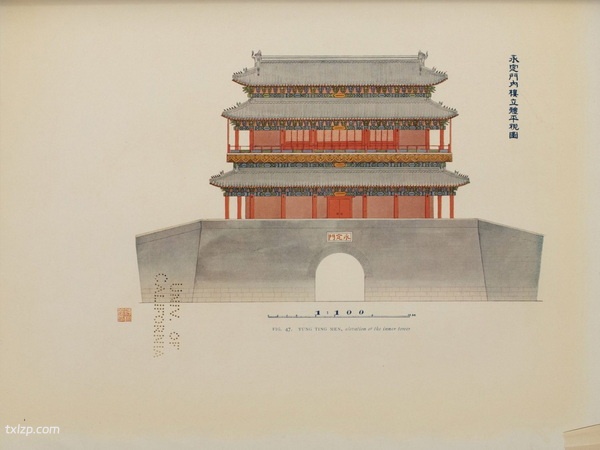 1924年《北京的城墙和城门》喜仁龙影集下载插图3