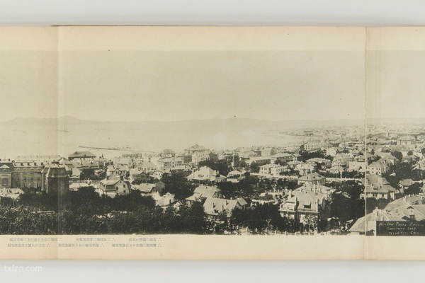 1928年 《山东省动乱纪念写真帖》影集下载插图1