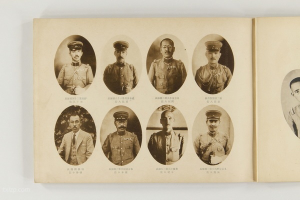 1928年 《山东省动乱纪念写真帖》影集下载插图2