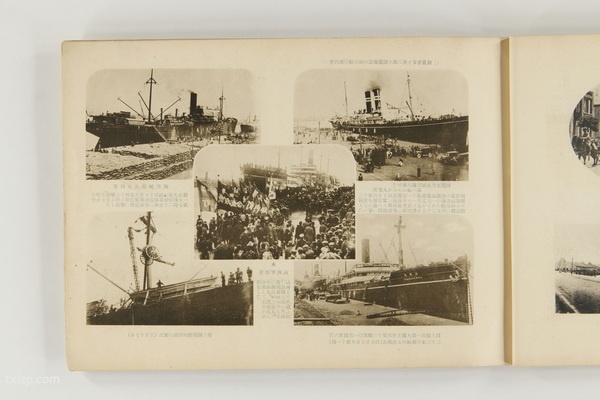 1928年 《山东省动乱纪念写真帖》影集下载插图3