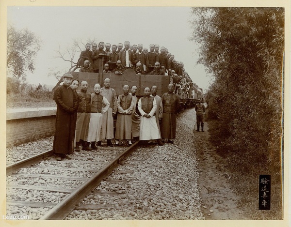 《京张路工撮影》1905年 图集下载插图2