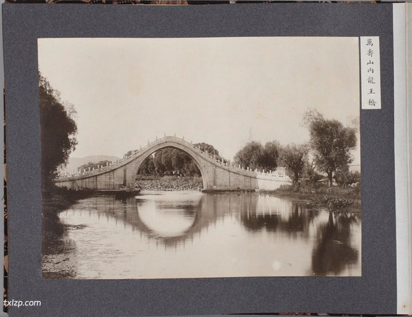《清国胜景并风俗写真帖》1906年 影集下载插图2