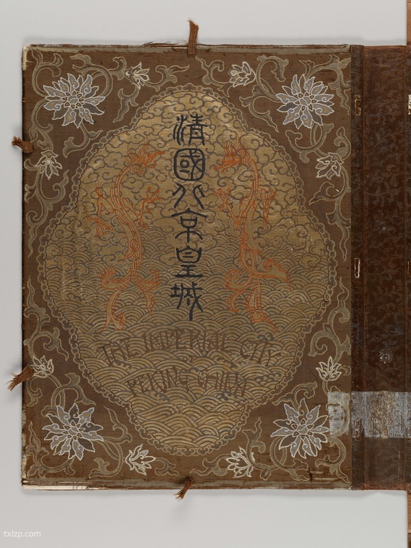 《清国北京皇城写真帖》小川一真 1906年 影集下载插图