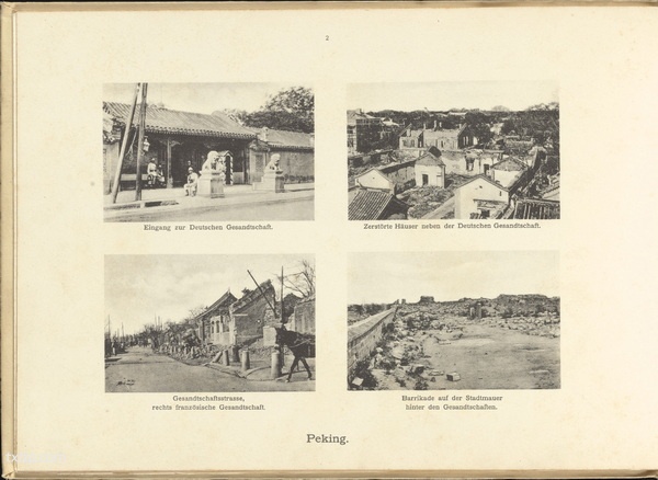 《北京照相》1900-1901年 影集下载插图2