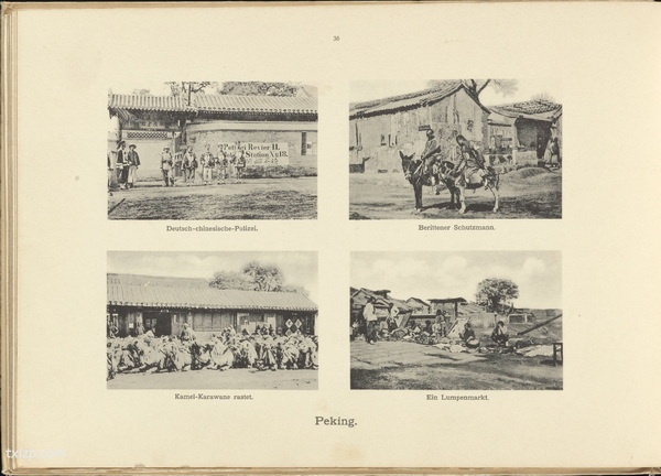 《北京照相》1900-1901年 影集下载插图5