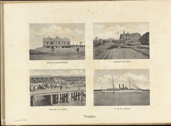 《北京照相》1900-1901年 影集下载插图7