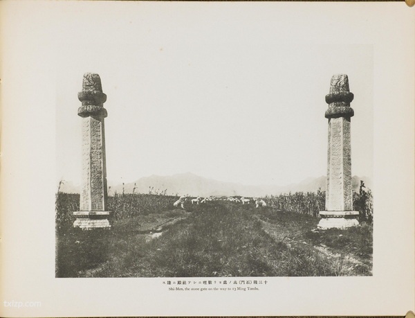 《北清大观》清末 全套影集下载插图6