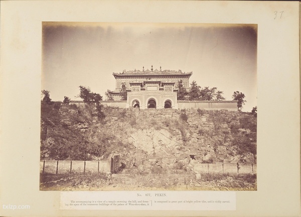 《中国景观》19世纪末 莫理循 影集下载插图3