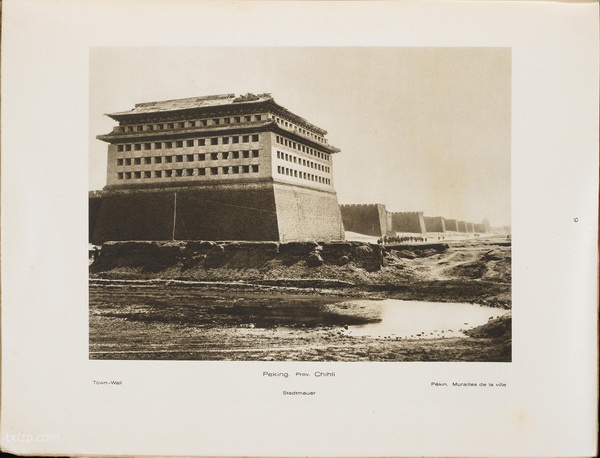 《中国的建筑与景观》1906-1909年 柏石曼 影集下载插图