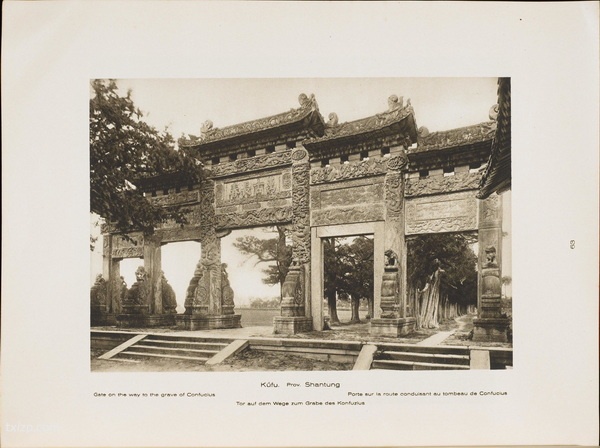 《中国的建筑与景观》1906-1909年 柏石曼 影集下载插图3