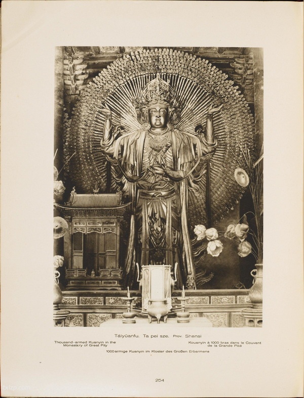 《中国的建筑与景观》1906-1909年 柏石曼 影集下载插图5