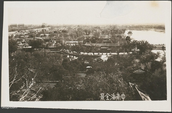 《北京名所》1935年 美丽照相馆 影集下载插图5