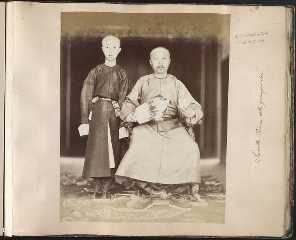 《醇亲王奕譞及其府邸》1988年 梁时泰 影集下载插图1