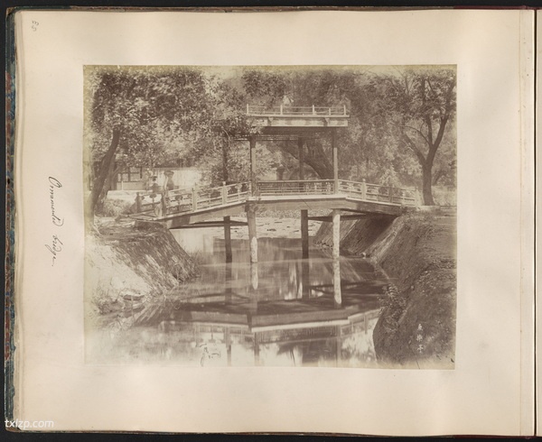 《醇亲王奕譞及其府邸》1988年 梁时泰 影集下载插图5