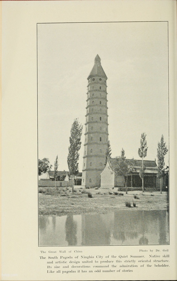 《中国长城》 1909年 埃德加·盖洛 影集下载插图4