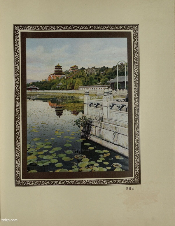 《燕京胜迹》胡伯特·C·怀特 1927年 影集下载插图4