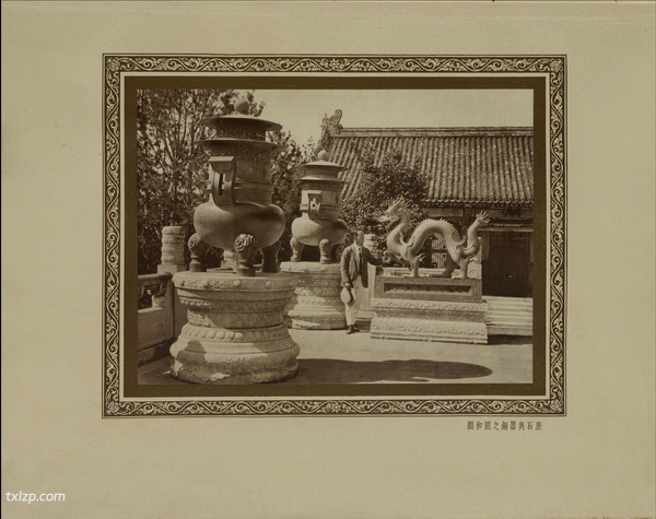 《燕京胜迹》胡伯特·C·怀特 1927年 影集下载插图6