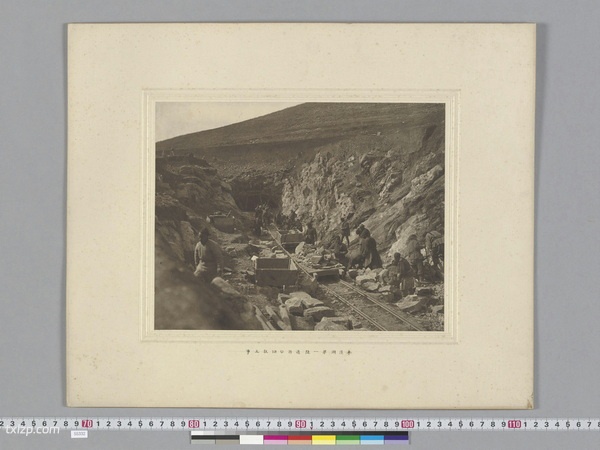 《满铁安奉线改筑工事竣工关系写真》1909年 影集下载插图4