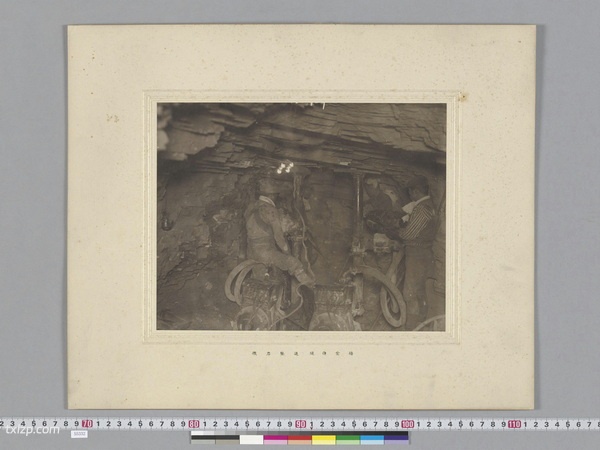 《满铁安奉线改筑工事竣工关系写真》1909年 影集下载插图5