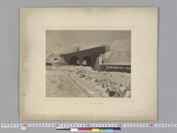 《满铁安奉线改筑工事竣工关系写真》1909年 影集下载插图6